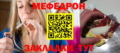 винт Обь