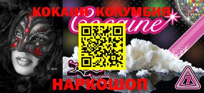 а пвп мука Первоуральск