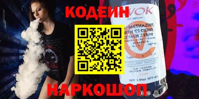 гидропоника Пенза