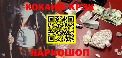 гидропоника Пенза