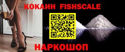 метадон Партизанск