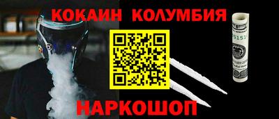 гидропоника Пенза