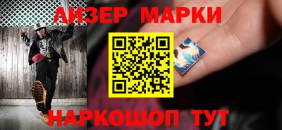 кокаин премиум Нягань