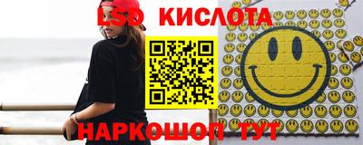 кокаин премиум Нягань