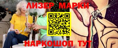 гидропоника Пенза