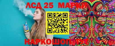 метадон Партизанск