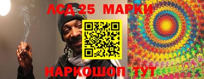 метадон Партизанск