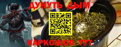 метадон Партизанск