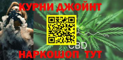 хмурый Обнинск