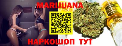 винт Обь