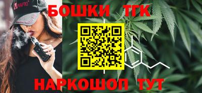 а пвп мука Первоуральск