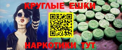 а пвп мука Первоуральск