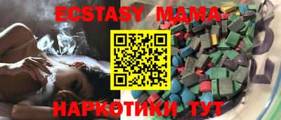 а пвп мука Первоуральск