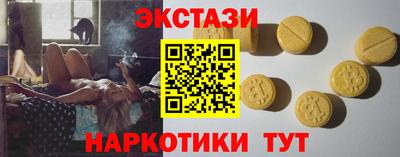 хмурый Обнинск