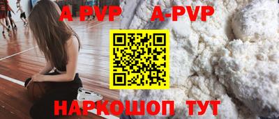 кокаин премиум Нягань