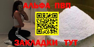 хмурый Обнинск