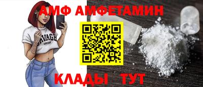 кокаин премиум Нягань