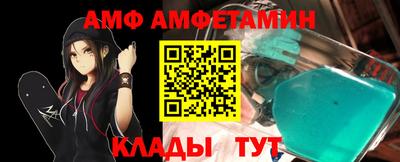 кокаин премиум Нягань