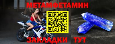 гидропоника Пенза