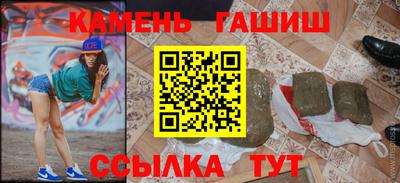 а пвп мука Первоуральск