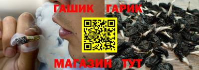 а пвп мука Первоуральск