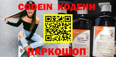 гидропоника Пенза