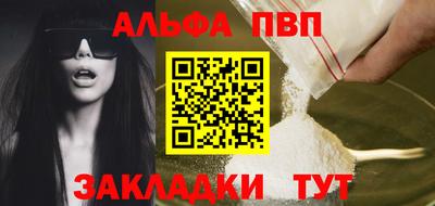 хмурый Обнинск
