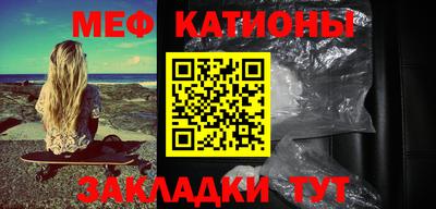 хмурый Обнинск