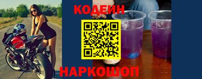 кокаин премиум Нягань
